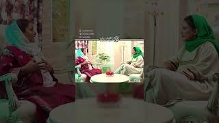 زن بدون مرز: رویای افسانه