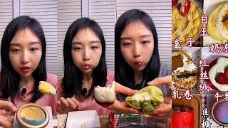 ASMR Mukbang EP005  酱鱼吃八方 jiangyuchi #帅哥美女吃播 #EatingShow #asmr #chinesefood 