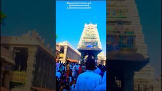 Om namah shivaya#sivayanama#devaraj#sivan_whatsapp_status_tamil#shortsfeed
