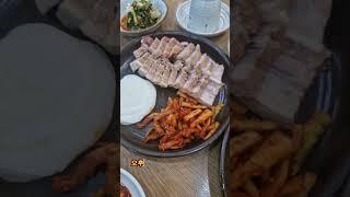 구의동 시래마을 식당으로 구의3동 통합방위협의회 모임 #맛집 #시래마을