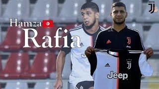 Hamza Rafia | Juventus | Goals, Skills, Assists|