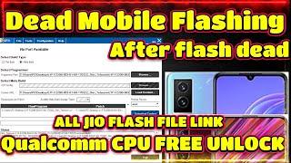 Qualcomm mobile flash tool | Qualcomm mobile unlock tool | Qualcomm tool | Aj Mobile Repairing