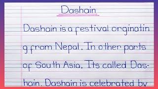 Dashain essay in english