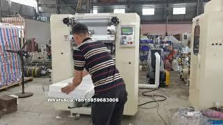 Hygiene Tissue N fold hand towel paper making machine