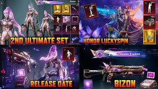 Next Ultimate Set 3D Leaks | Honor Luckyspin | Bizon Upgrade Skin | Release Date | Pubg Mobile