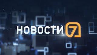 На авто в Енисей, возвращение автобуса №6, арест наркологов в Красноярске