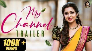 My Channel Trailer  | Ramachari | Kannada Vlogs | @mouna_guddemane