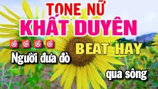 Khất Duyên Karaoke Tone Nữ - Rumba (Em) Nhạc Sống | Huỳnh Lê