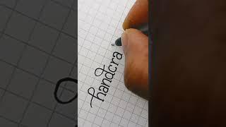 Hand lettering  satisfying video.  #satisfying #viral #calligraphy #art #shorts