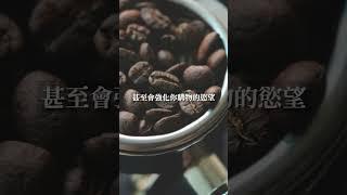 喝這個飲料會讓你亂買東西｜藍女宸實說#shorts