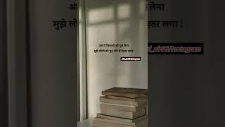 motivation video #motivation #officialakhtarrahemansir #vira
