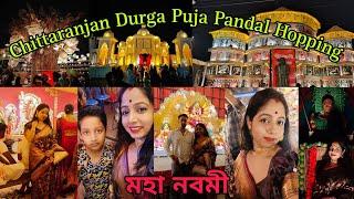 Chittaranjan Durga Puja Pandal 2024||Nobomi Special Pandal Hopping||Durga Puja Vlog ||