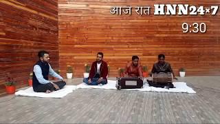 HNN24×7 Live By Manoj Sagar