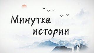 Лекарственные грибы в традиционной китайской медицине