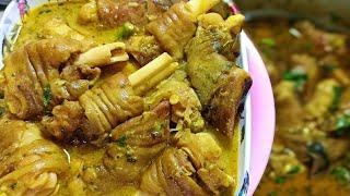 Hyderabadi Nahari Paya l Old Recipe l Maine Seekha Apni Nani Se l Norien Nasri