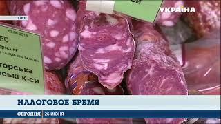 Сколько украинцы платят государству налогов, а о каких даже не подозревают?