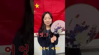 [리로스쿨 우.선.소] 천안북일여자고등학교_동아리AD크래프트