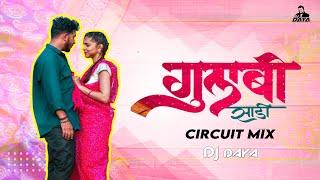 Gulabi Sadi ( गुलाबी साडी )  Dj Song ( Circuit Mix) Dj Daya Remix #sanjurathod