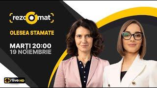 Vicepreședintă PAS, Olesea Stamate – invitata emisiunii Rezoomat!