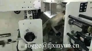 Automatic single toilet paper paper packing machine