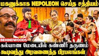 கல்யாண மேடையில் Nepoleon கொடுத்த வாக்குமகனின் சிரிப்பில் கலங்கிய தருணம்| Marriage Vlog