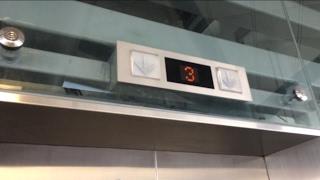 MRT Taopun Station Bangkok ** Mitsubishi Traction Scenic Elevator [Paid Area]