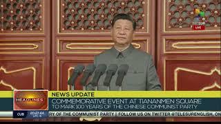 Xi Jinping: We will fulfill China's dream of national rejuvenation