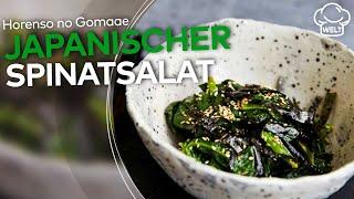 ASIATISCHE BEILAGE: Horenso no Gomaae – Japanischer Spinatsalat mit Sesamdressing | WELT Rezepte