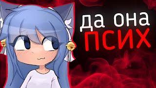 ФУРРИ-АНИМАТОРША Оскорбляет БОГА - Bella The Wolf