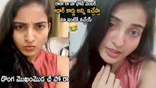 దొంగ మొఖంమొడ  : Ananya Nagalla Funny Reply To Her Fan | Cinema Culture