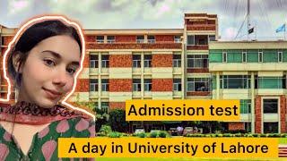 A day at UOL| admission test|tour of uolUOL experience|