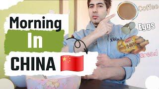 China Morning | Dr Khan vlogs | E04