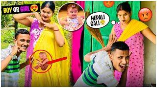 Kanxi ko Baby girl ya Baby Boy Puxa toh gussa ho gayi  | Pregnancy Vlog | Wife angry moment