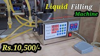 Low Cost Bottle Filling Machine | Double Head Mini Liquid Filling Machine | Liquid Filling Machine