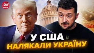 Можливий план завершення війни ШОКУВАВ усіх! Злили НЕСПОДІВАНИЙ сценарій. Путін на таке НЕ ПІДЕ?