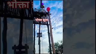 #Har har shambhu #Viralvideo#Shortvideo #Mahavir Raj vlogs