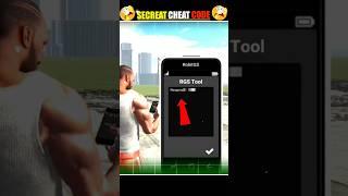 Rgs Tool Secret Mode Cheat Code  In Indian Bike Driving 3D || #shorts #indianbikedriving3d