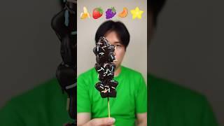 EATING CHOCOLATE COATED FRUIT ACCORDING EMOJI #asmr #mukbang