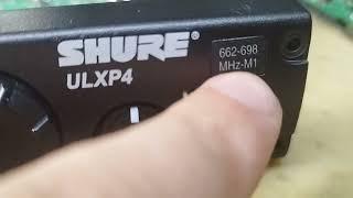 SHURE ULXP4, NO RF signal, A cedat în faţa soarelui