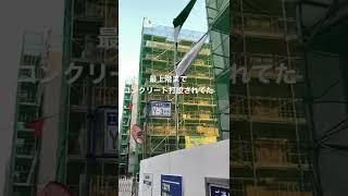 知立駅高架化工事観察記(mini) 2022.2.28-1