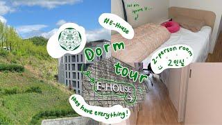 Daily | Dorm tour | Ewha Womans University - E-House | 한 - VIE - ENG