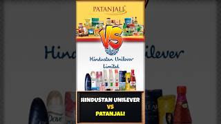 Hindustan Unilever vs Patanjali | Siddharth Agarwal