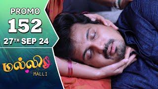 Malli Serial | Episode 152 Promo | 27th Sep 24 | Nikitha | Vijay | Saregama TV Shows Tamil