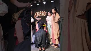 Ten Years Of Merit On Stage In One Minute And Off Stage #Chinesetheatre