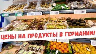 Milana LifeVlogОбзор ЦЕН НА ПРОДУКТЫ в Германии - магазин LIDL - октябрь 2024 - Жизнь в Германии