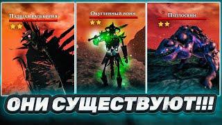 ВСЕ УРОВНИ ВСЕХ СУЩЕСТВ ПЕПЕЛЬНЫХ ЗЕМЕЛЬ В ИГРЕ VALHEIM