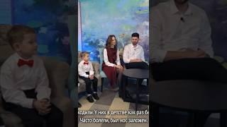 Семья лечится не только у стоматологов, но и у ЛОРа! Зачем? #shorts