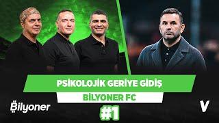 Galatasaray’ın sırtına bir yük daha bindi | Ali Ece, Ilgaz Çınar, Emek Ege | Bilyoner FC #1