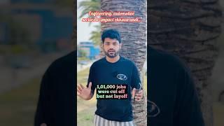 Shocking news  1 Lakh Jobs cut off  #trending #trend #shorts #reels #germany #jobs