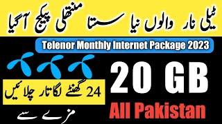 Telenor 20 GB monthly internet Package | Telenor monthly Internet package 2023 | Tech Ilham